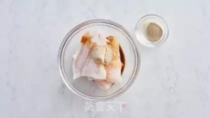 Make Pepper sauna step 2