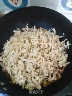 Make Chicken kidney step 11