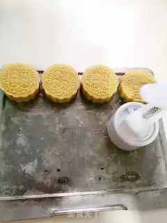 Make It