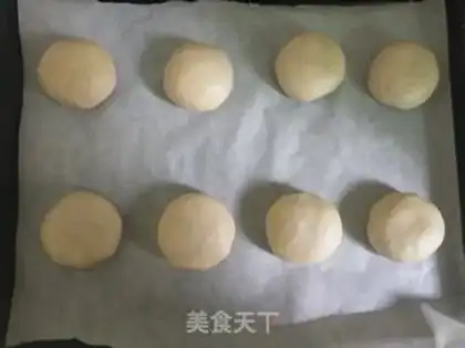 Make Rose Cloud Leg Mooncake step 10