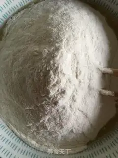 Make Baking pieces step 5