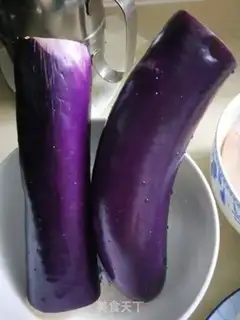Make Garlic eggplant step 0