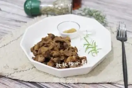Make Chicken kidney step 12