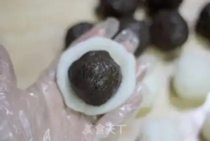 Make Mocha Cheese Ice Mooncake step 11