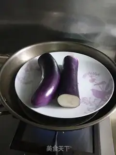 Make Garlic eggplant step 1
