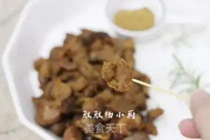 Make Chicken kidney step 13