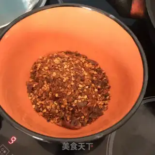 Make Homemade spicy step 0