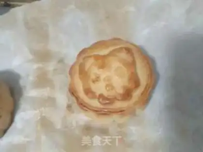 Make Red bean saloon step 15