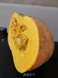Make Pumpkin buns step 0