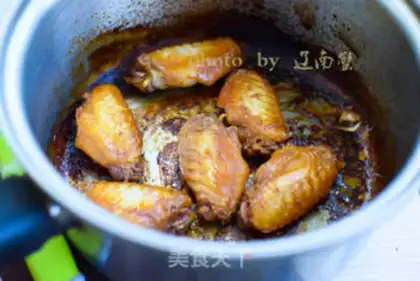 Make Pepper wings step 6