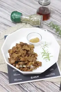 Make Chicken kidney step 14