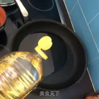 Make Homemade spicy step 1