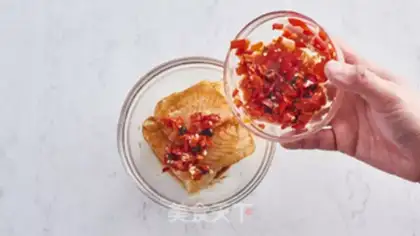 Make Pepper sauna step 4