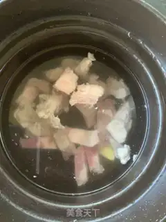 Make The radish stew step 2