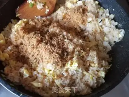 Make Meat and rice step 5