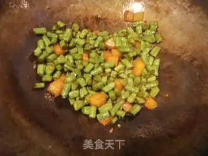 Make Chicken bean bean rice step 1