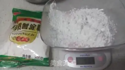 Make Crystal shrimp dumplings step 4