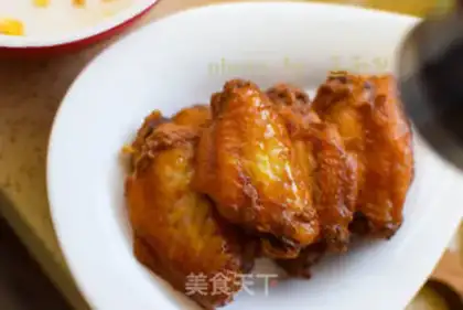 Make Pepper wings step 7