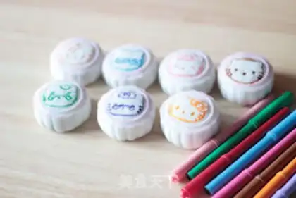 Make Mocha Cheese Ice Mooncake step 14