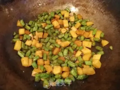 Make Chicken bean bean rice step 2