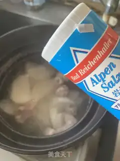 Make The radish stew step 4
