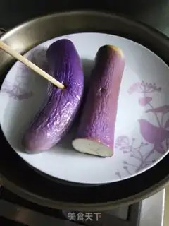 Make Garlic eggplant step 5