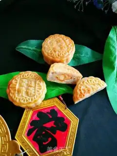 Make It