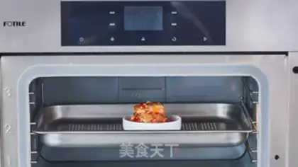 Make Pepper sauna step 6