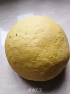 Make Pumpkin buns step 5