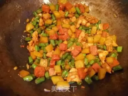 Make Chicken bean bean rice step 4