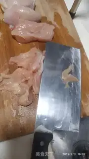 Make Chicken chest and snow beans step 0