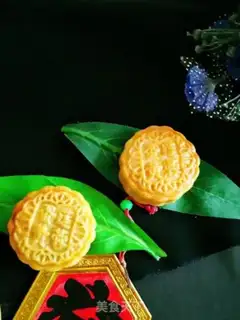 Make It