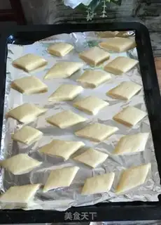 Make Baking pieces step 14