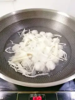 Make Boiled fish balls step 3