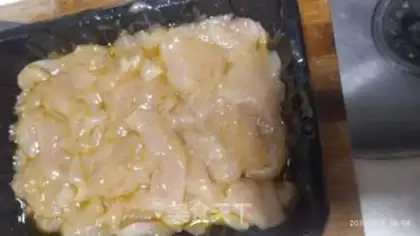 Make Chicken chest and snow beans step 1