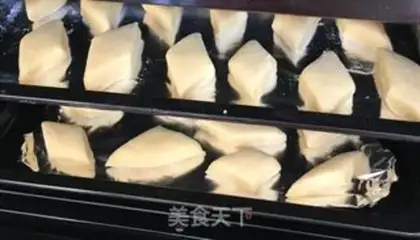 Make Baking pieces step 15