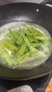 Make Chicken chest and snow beans step 3
