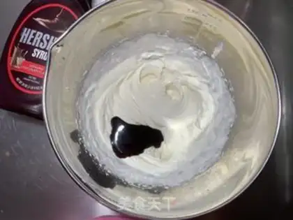 Make Chocolate noodle cake step 18