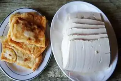 Make Fish pan step 6