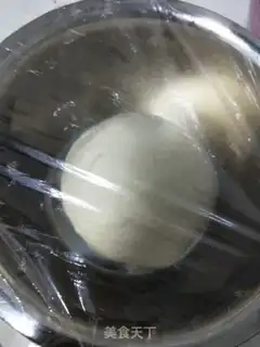 Make Onion black sesame rolls step 1