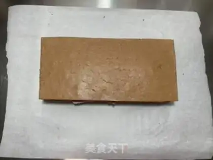 Make Chocolate noodle cake step 21