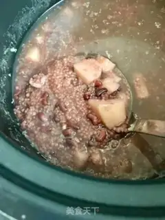 Make Peaches, rice porridge step 7