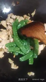 Make Chicken chest and snow beans step 7