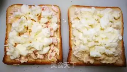 Make Toast pizza step 5