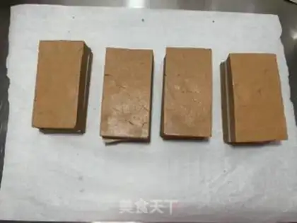 Make Chocolate noodle cake step 22
