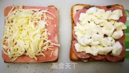 Make Toast pizza step 6