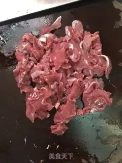 Make Cricket beef step 0