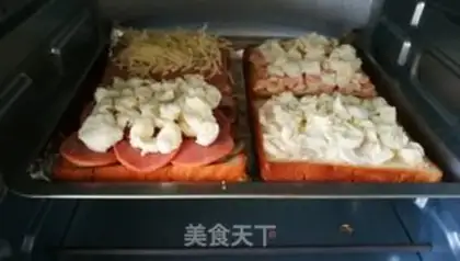 Make Toast pizza step 7