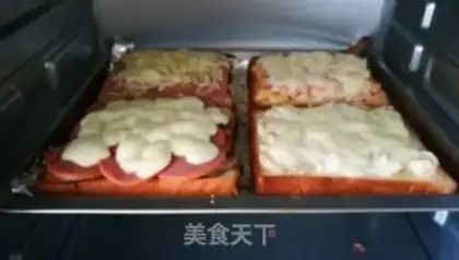 Make Toast pizza step 8