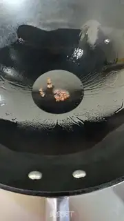 Make Scratches step 1